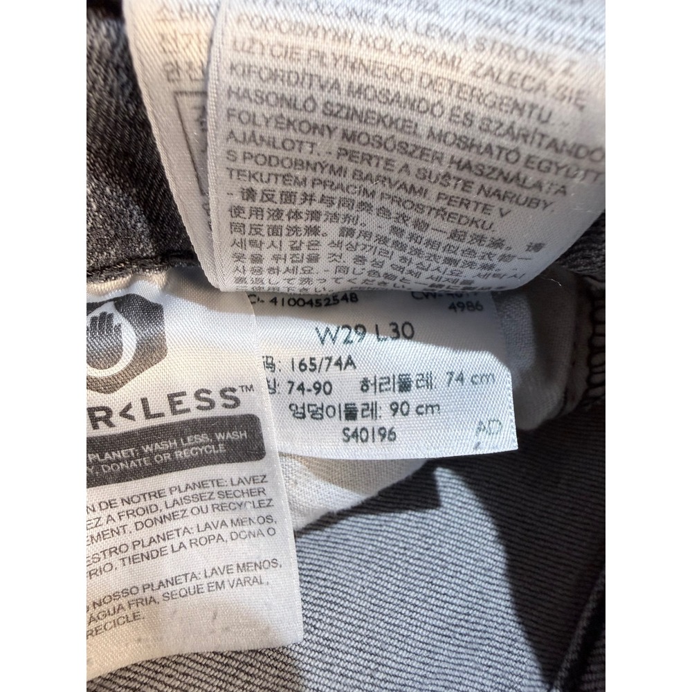 Levis‎ 511 Slim Fit Grey Denim Jeans Mens Size 29x30 WaterLess Grey Wash - Picture 5 of 8